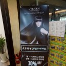 모트헤어 이미지