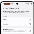 롱텀