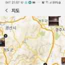 율하 e-편한세상2차아파트 이미지