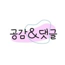 폴리파크광주 - 서구 화운로 39 | 폴리파크광주