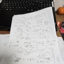 2022 직업상담사 - 이론 - 직업심리학 이미지