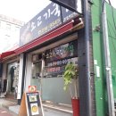 황가네소고기국밥 이미지