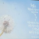 대륙자동차정비 이미지