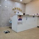 아주상쾌한이비인후과의원 이미지