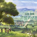 옵콘 이미지