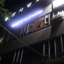 해피풋샵
