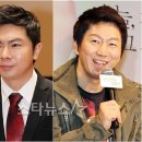 대왕스크린 이미지