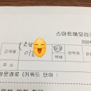 이강컴퍼니 이미지