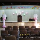 군포초병설유치원 이미지