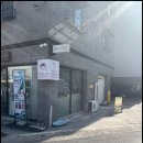네일;그대와닥터아이티엔 이미지
