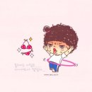 다우리 농장 이미지