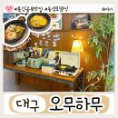 퓨전통신 이미지