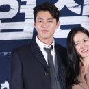 아이유글로벌