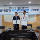 당감2동-3 이미지