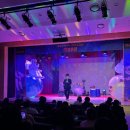 2023년 11월 공연 마술사 제이티의 과학 실험실(2회) | 인천아이와 가볼만한 곳 마술사 제이티의 과학실험실 과학마술쇼 후기