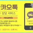 돔한의원 이미지