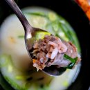 정자가마솥돼지국밥 이미지