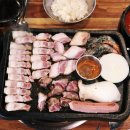 시청그집 이미지