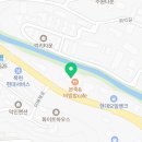 J휘트니스 헬스&PT&스피닝&GX 목현/회덕동점 네이버블로그