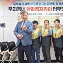 에치와이 병영점 이미지