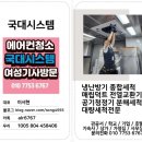 일동연세의원 이미지