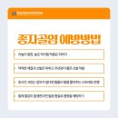 광교상현연세신경외과의원 이미지