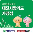 둔산탄방전자담배 네이버블로그