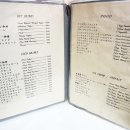 커피82
