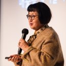 가인기업 | 제14회 가인지컨퍼런스 후기 현장에서 느낀 진짜 인사이트