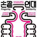 800003 네이버블로그