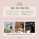 (주)JVM