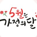 잼잼주얼리 - 강서구 강서로 35 | 잼잼주얼리