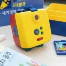 키즈시네마 8월 이미지