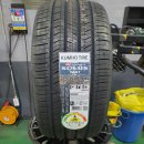 타이어프로 안심역점 이미지