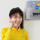 법인원
