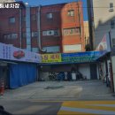 강변세차장 - 해운대구 선수촌로157번길 4 | 강변세차장