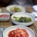 신흥갈비
