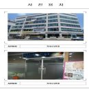 신협프라자 이미지