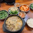 테마가 있는 안양소리여행 이미지