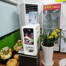 송이돼지국밥 이미지