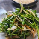 야은로-18 이미지