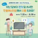 한울로 이미지