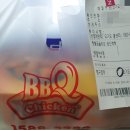 BBQ 수원세류점 이미지