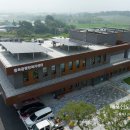 읍사무소 이미지