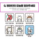 트릿테이블 네이버블로그