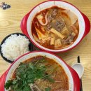 라화쿵부마라탕 파주야당점 | [경기/파주] 야당마라탕 탕화쿵푸마라탕 야당점 솔직후기 🐼 (무료주차)