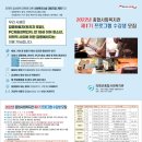 의령군종합사회복지관 이미지