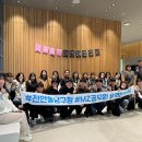 동남구청 이미지