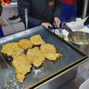 김피디게스트하우스 이미지