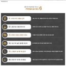 유천공인중개사사무소 이미지